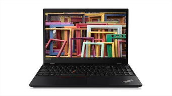 聯想更新ThinkPad產品線，同步推出便攜式顯示器，深化計算機軟硬件生態布局