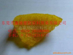 東莞市鑫馳塑膠原料貿(mào)易有限公司標(biāo)準(zhǔn)塑膠原料產(chǎn)品列表