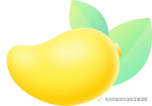 烏拉特前旗四大集貿市場常態化疫情防控實現“雙百率”監管，保障食用農產品批發安全