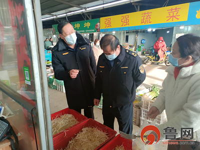 青島即墨區市場監管局三舉措筑牢農產品安全防線，守護群眾“菜籃子”