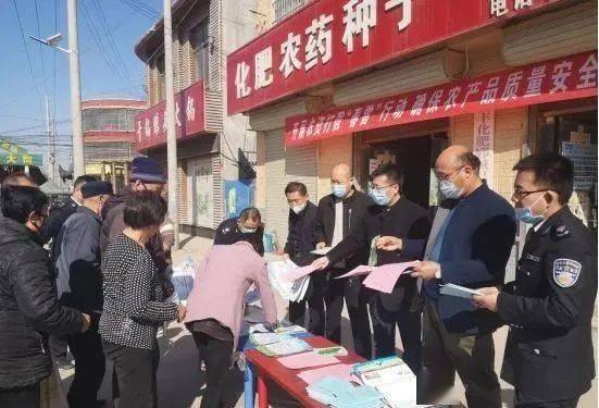 民生為本 食安為先 ——鄆城縣創建省級食品安全縣工作回顧（食用農產品批發篇）