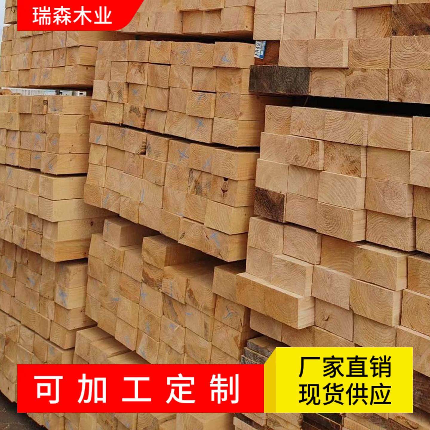 2026年國內(nèi)木材廠家全景解析報(bào)告,基于專業(yè)測評的技術(shù)、性能及市場優(yōu)勢深度分析!